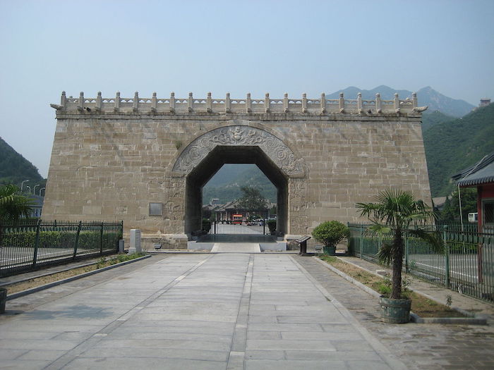 1280px-Yuntai_south_side.jpg