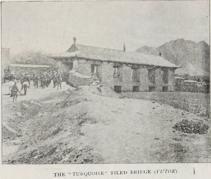 Yutok, Wadell 1904.jpg