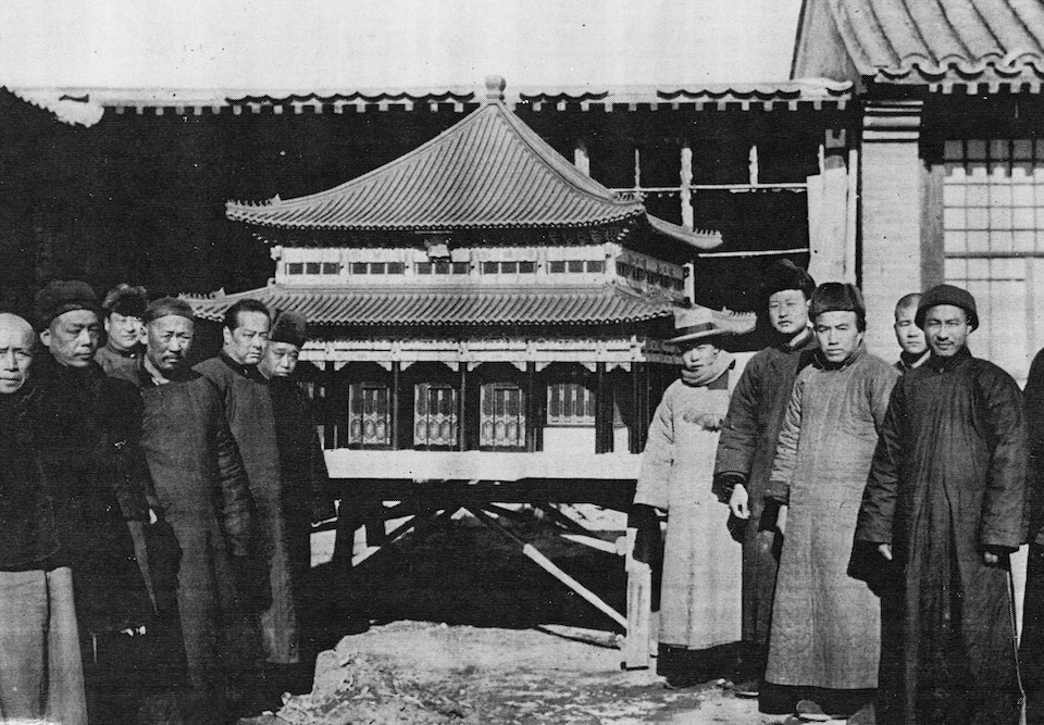 bild_Peking_1930_copy.jpg