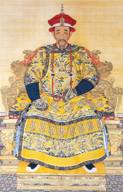 Kangxi.jpg