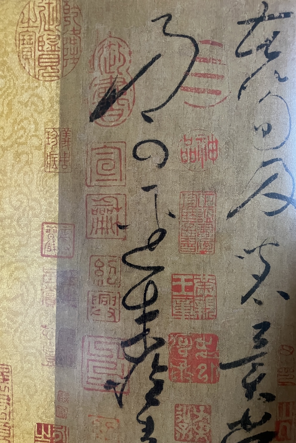 Munken_Huaisu.jpg
