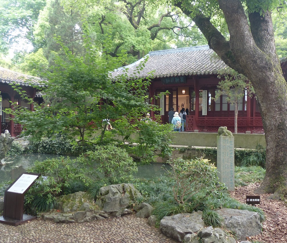 Xilang_innergård_copy_copy.jpg