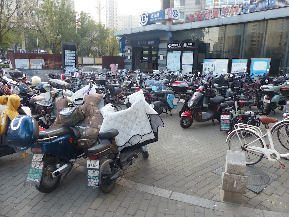 L1180848.JPEG